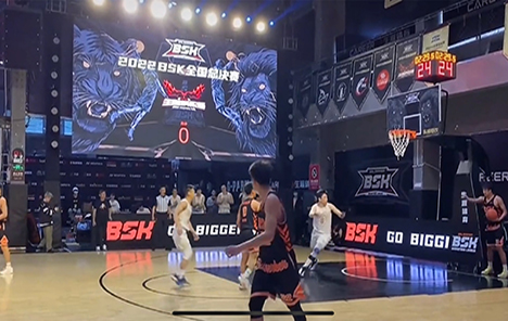 2022BSK籃球爭霸全國總決賽